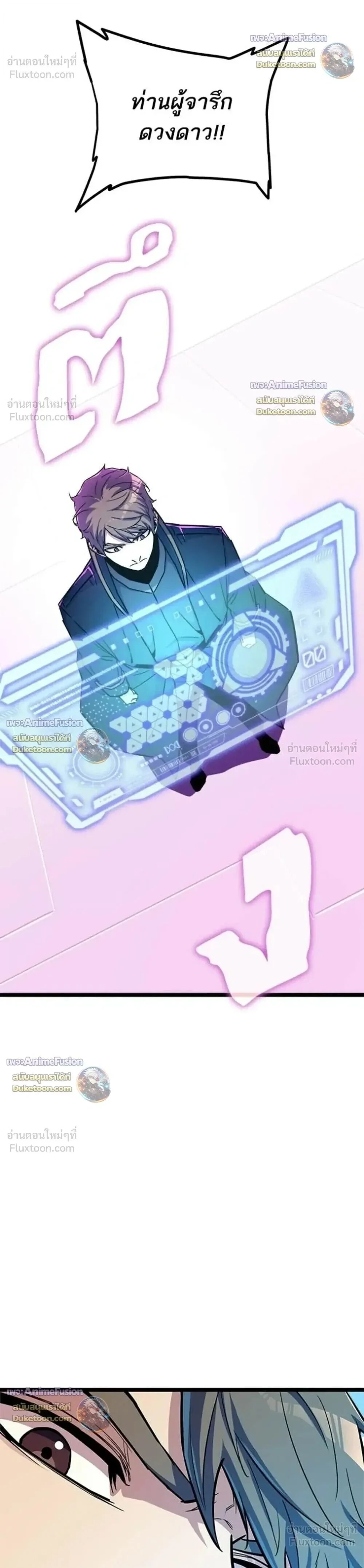 Manga-lc-com อ่านมังงะ อ่านการ์ตูน ออนไลน์ ฟรี Starting With 13 Hidden Traits เกิดใหม่ในเกมพร้อมคุณสมบัติลั ตอนที่ 1 2 3 4 5 6 7 8 9 10 11 12 13 14 ฟรี ไม่มีโฆษณา Manga-lc - อ่าน มังงะ อ่าน การ์ตูน ออนไลน์ อ่านมังงะ ฟรี