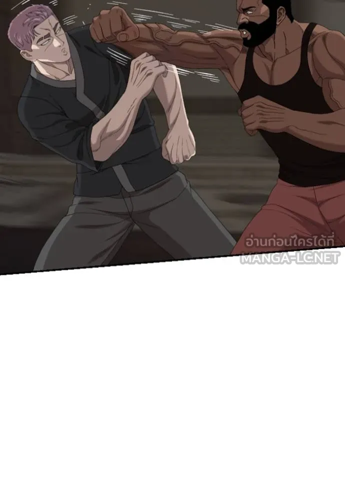 BAD GUY ตอนที่ 258 รูปที่ 119