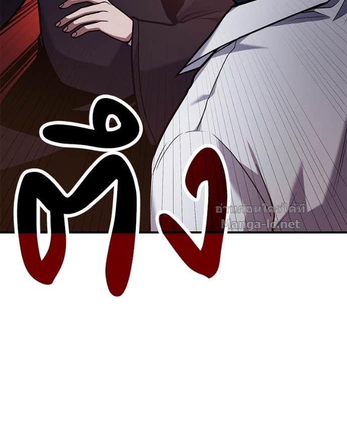Doujin-Lc- อ่าน โดจิน มังฮวา เกาหลี ญี่ปุ่น จีน แปลไทย ฮีลเลอร์กำมะลอ ตอนที่ 1 2 3 4 5 6 7 8 9 10 11 12 13 14 ฟรี ไม่มีโฆษณา อ่าน โดจิน Manhwa เกาหลี ญี่ปุ่น จีน เรามีครบ คัดมาให้เน้นๆ โดจิน 18+ รับประกันความฟินโดย Doujin Lc