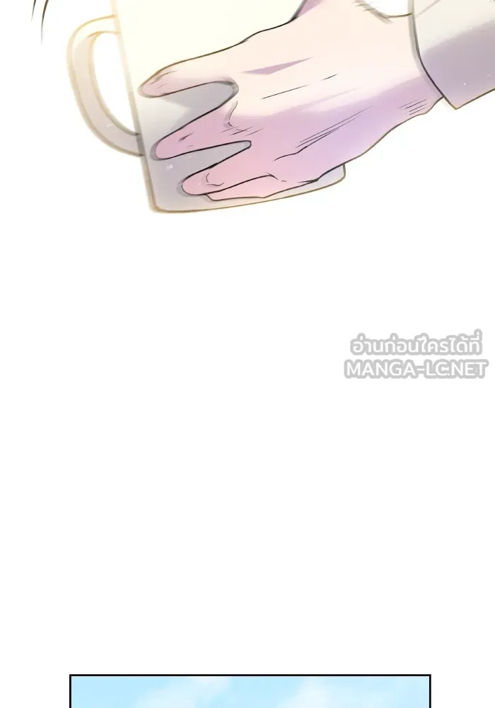 ฟิลเลียโรเซ่กับคำทำนายแห่งมงกุฎหนาม ตอนที่ 127 รูปที่ 24