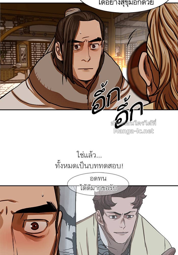 Doujin-Lc- อ่าน โดจิน มังฮวา เกาหลี ญี่ปุ่น จีน แปลไทย องครักษ์แห่งอัครสกุลจาง ตอนที่ 1 2 3 4 5 6 7 8 9 10 11 12 13 14 ฟรี ไม่มีโฆษณา อ่าน โดจิน Manhwa เกาหลี ญี่ปุ่น จีน เรามีครบ คัดมาให้เน้นๆ โดจิน 18+ รับประกันความฟินโดย Doujin Lc