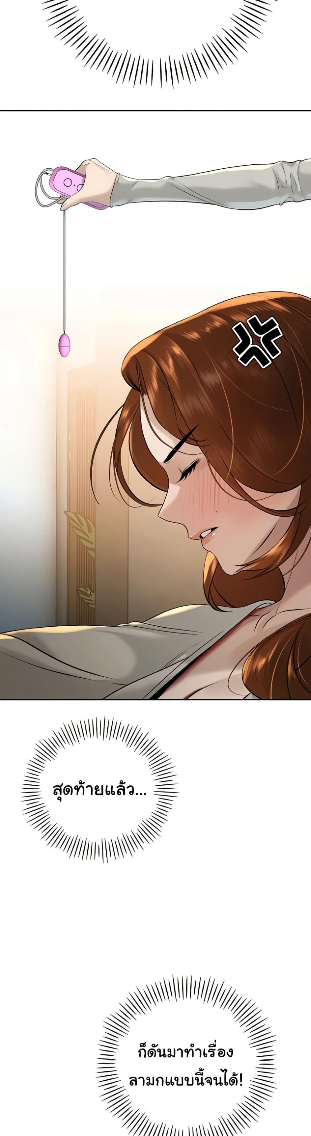 Doujin-Lc- อ่าน โดจิน มังฮวา เกาหลี ญี่ปุ่น จีน แปลไทย Father Is Eating ตอนที่ 1 2 3 4 5 6 7 8 9 10 11 12 13 14 ฟรี ไม่มีโฆษณา อ่าน โดจิน Manhwa เกาหลี ญี่ปุ่น จีน เรามีครบ คัดมาให้เน้นๆ โดจิน 18+ รับประกันความฟินโดย  Doujin Lc
