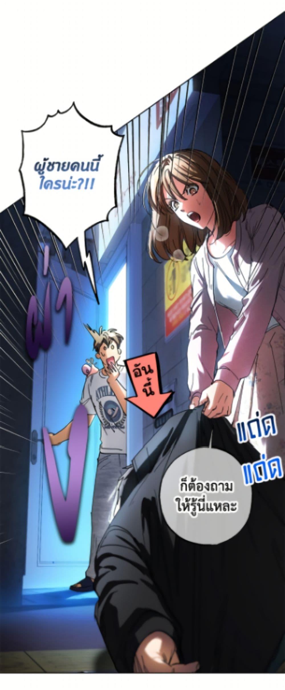 Manga-lc-com อ่านมังงะ อ่านการ์ตูน ออนไลน์ ฟรี The Housekeeper of the Dungeon ตอนที่ 1 2 3 4 5 6 7 8 9 10 11 12 13 14 ฟรี ไม่มีโฆษณา Manga-lc - อ่าน มังงะ อ่าน การ์ตูน ออนไลน์ อ่านมังงะ ฟรี