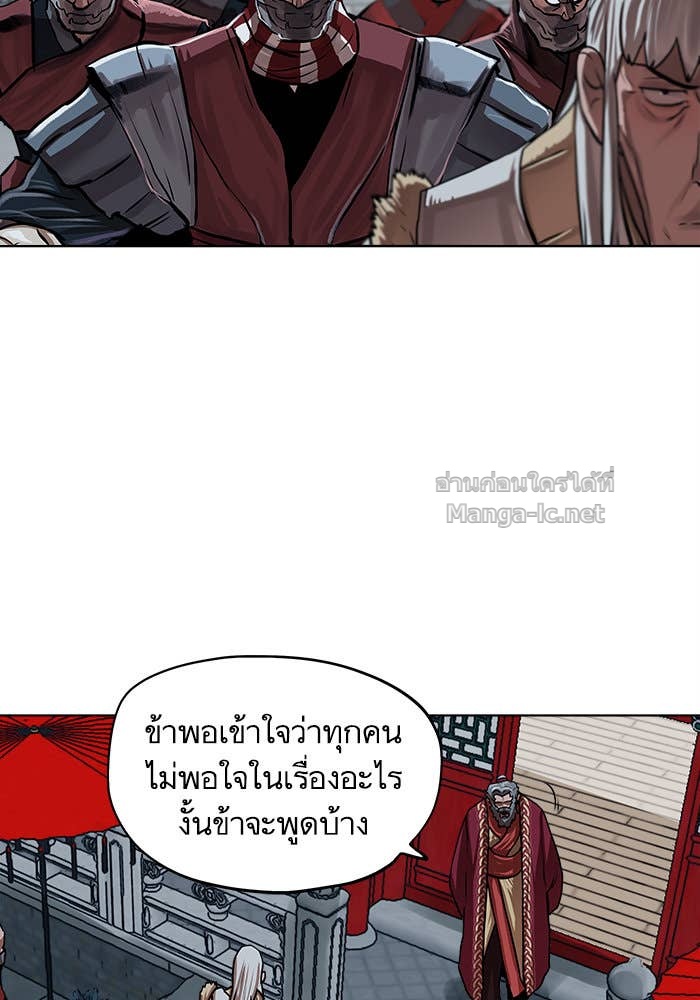 Doujin-Lc- อ่าน โดจิน มังฮวา เกาหลี ญี่ปุ่น จีน แปลไทย องครักษ์แห่งอัครสกุลจาง ตอนที่ 1 2 3 4 5 6 7 8 9 10 11 12 13 14 ฟรี ไม่มีโฆษณา อ่าน โดจิน Manhwa เกาหลี ญี่ปุ่น จีน เรามีครบ คัดมาให้เน้นๆ โดจิน 18+ รับประกันความฟินโดย Doujin Lc