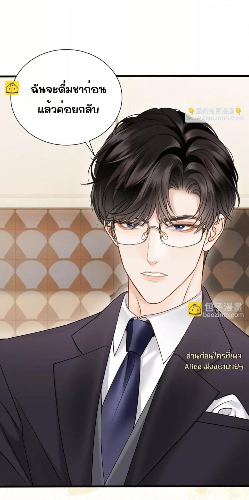 Manga-lc-com อ่านมังงะ อ่านการ์ตูน ออนไลน์ ฟรี อย่าทำให้คลั่งไ ตอนที่ 1 2 3 4 5 6 7 8 9 10 11 12 13 14 ฟรี ไม่มีโฆษณา Manga-lc - อ่าน มังงะ อ่าน การ์ตูน ออนไลน์ อ่านมังงะ ฟรี