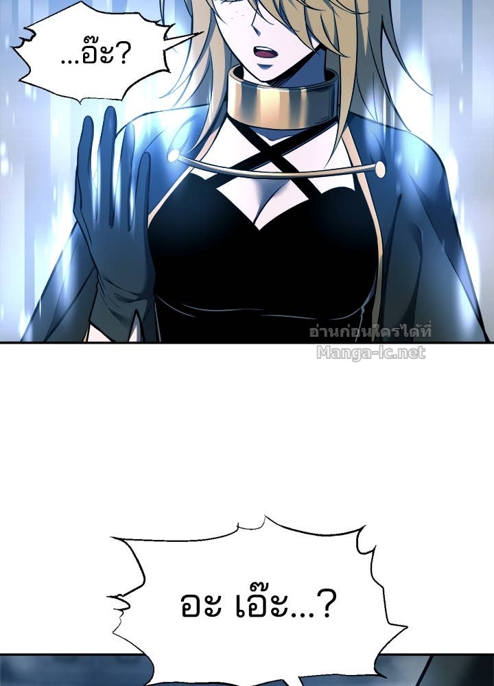 Doujin-Lc- อ่าน โดจิน มังฮวา เกาหลี ญี่ปุ่น จีน แปลไทย ผู้พิชิตเกมป้องกันฐาน ตอนที่ 1 2 3 4 5 6 7 8 9 10 11 12 13 14 ฟรี ไม่มีโฆษณา อ่าน โดจิน Manhwa เกาหลี ญี่ปุ่น จีน เรามีครบ คัดมาให้เน้นๆ โดจิน 18+ รับประกันความฟินโดย Doujin Lc