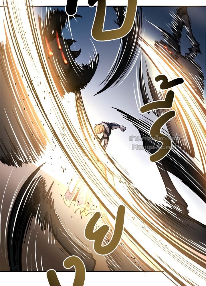 Doujin-Lc- อ่าน โดจิน มังฮวา เกาหลี ญี่ปุ่น จีน แปลไทย ผู้พิชิตเกมป้องกันฐาน ตอนที่ 1 2 3 4 5 6 7 8 9 10 11 12 13 14 ฟรี ไม่มีโฆษณา อ่าน โดจิน Manhwa เกาหลี ญี่ปุ่น จีน เรามีครบ คัดมาให้เน้นๆ โดจิน 18+ รับประกันความฟินโดย Doujin Lc