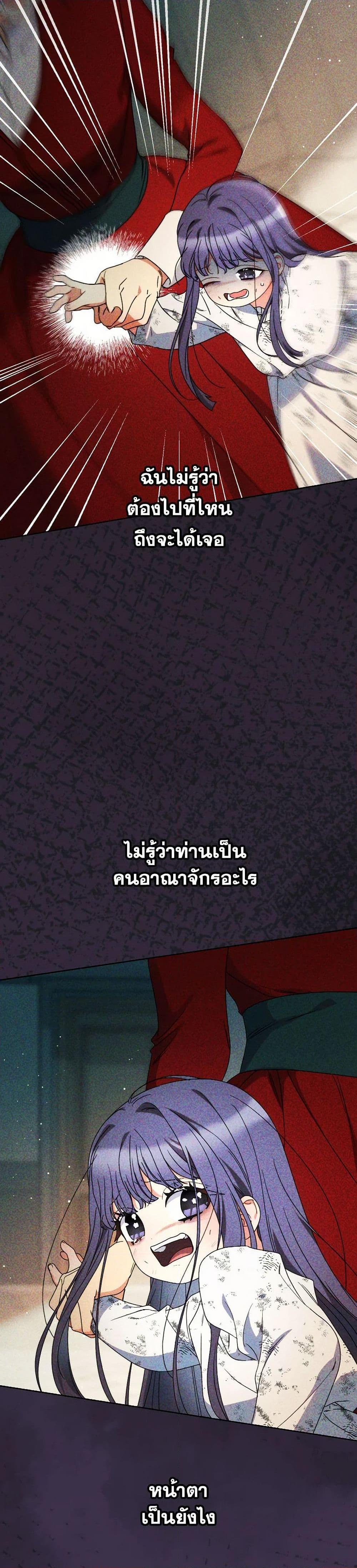 Manga-lc-com อ่านมังงะ อ่านการ์ตูน ออนไลน์ ฟรี I Raised My Younger Sister Beautifully ตอนที่ 1 2 3 4 5 6 7 8 9 10 11 12 13 14 ฟรี ไม่มีโฆษณา Manga-lc - อ่าน มังงะ อ่าน การ์ตูน ออนไลน์ อ่านมังงะ ฟรี