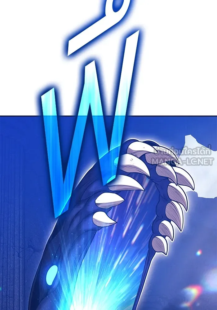 +99 ท่อนไม้พร้อมบวก ตอนที่ 18 ผู้เล่นปนเปื้อน vs พีซ (7) รูปที่ 249