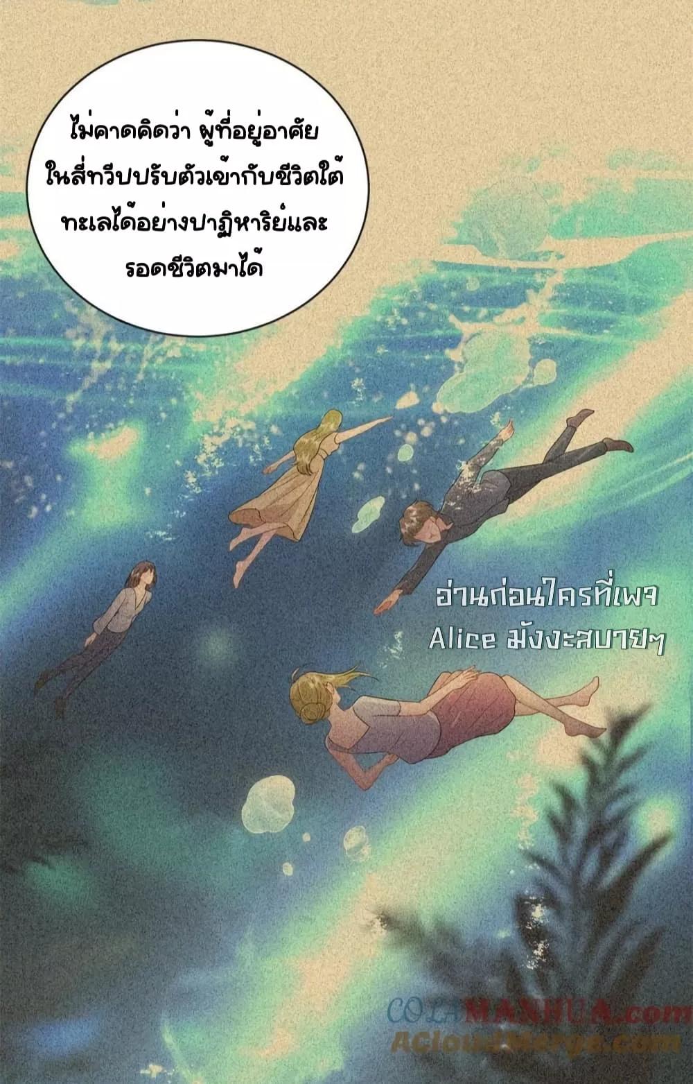 Manga-lc-com อ่านมังงะ อ่านการ์ตูน ออนไลน์ ฟรี TheDragonCubs ตอนที่ 1 2 3 4 5 6 7 8 9 10 11 12 13 14 ฟรี ไม่มีโฆษณา Manga-lc - อ่าน มังงะ อ่าน การ์ตูน ออนไลน์ อ่านมังงะ ฟรี