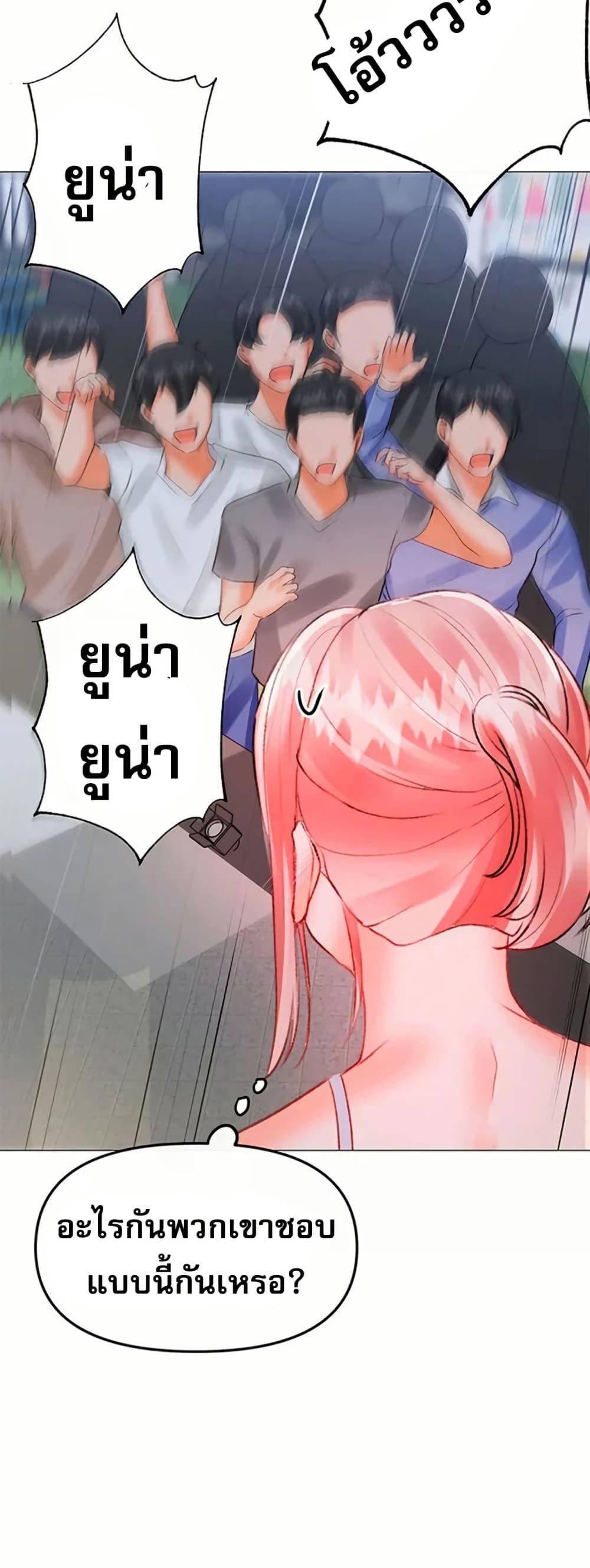Doujin-Lc- อ่าน โดจิน มังฮวา เกาหลี ญี่ปุ่น จีน แปลไทย Troublesome Sister ตอนที่ 1 2 3 4 5 6 7 8 9 10 11 12 13 14 ฟรี ไม่มีโฆษณา อ่าน โดจิน Manhwa เกาหลี ญี่ปุ่น จีน เรามีครบ คัดมาให้เน้นๆ โดจิน 18+ รับประกันความฟินโดย  Doujin Lc