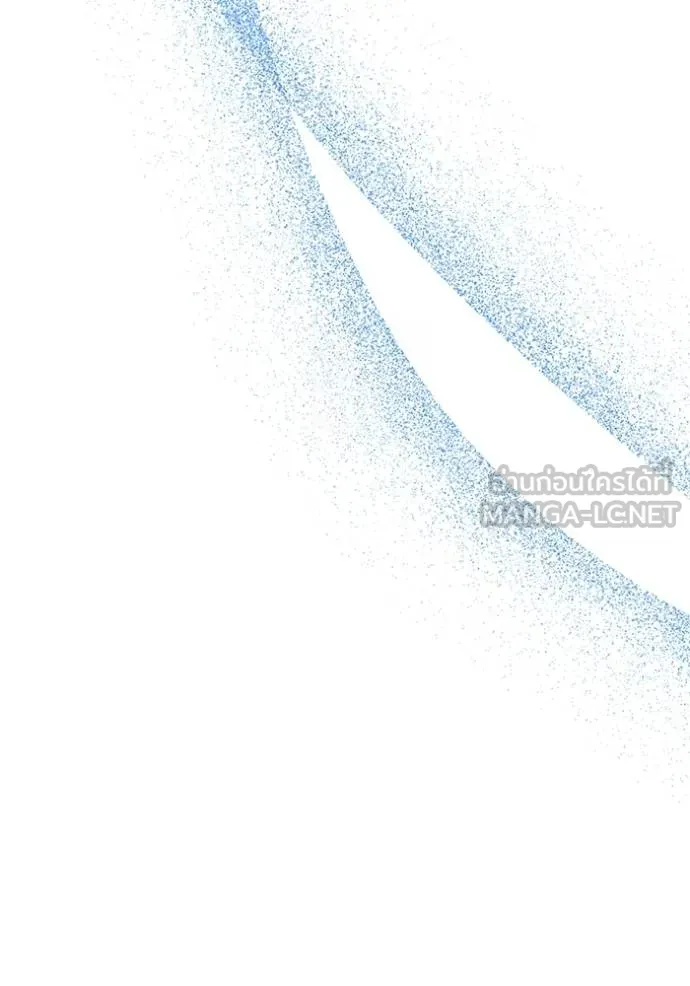 เจ้าสาวอัคนีดำ ตอนที่ 70 รูปที่ 42