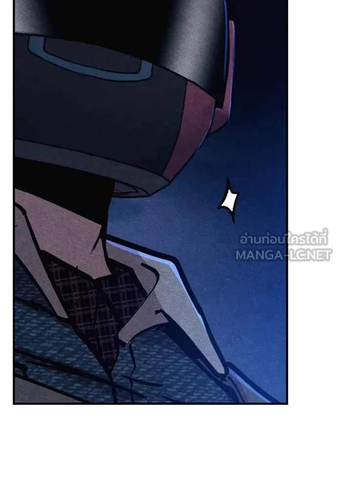 Zombie X Slasher ตอนที่ 68 รูปที่ 6