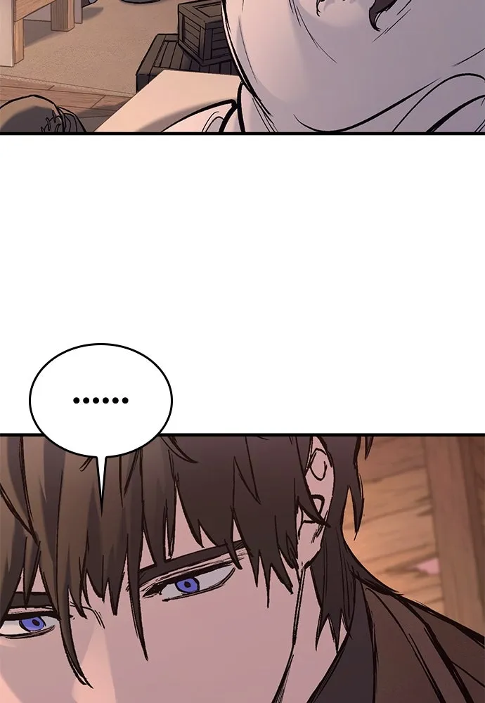 อัศวินวันเดียว ตอนที่ 26 รูปที่ 109