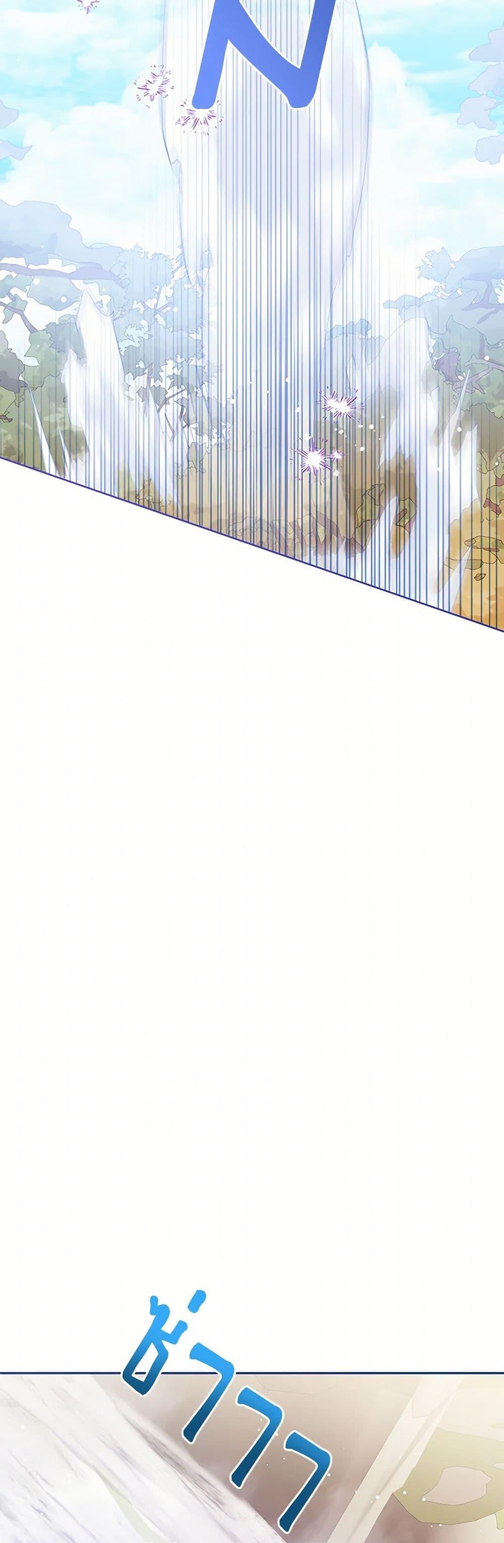 Manga-lc-com อ่านมังงะ อ่านการ์ตูน ออนไลน์ ฟรี Baby Princess Through the Status Window ตอนที่ 1 2 3 4 5 6 7 8 9 10 11 12 13 14 ฟรี ไม่มีโฆษณา Manga-lc - อ่าน มังงะ อ่าน การ์ตูน ออนไลน์ อ่านมังงะ ฟรี