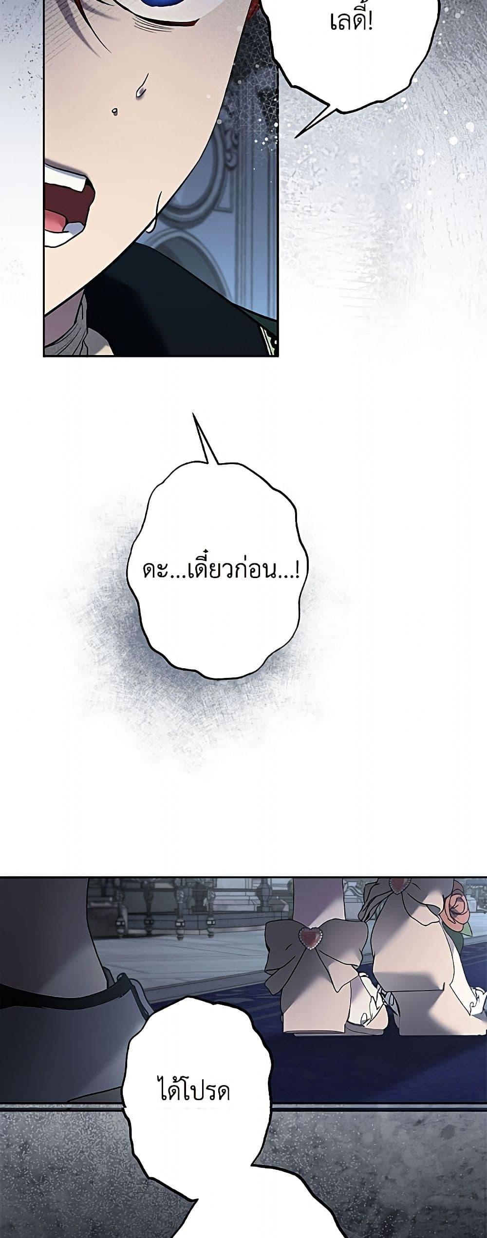 Manga-lc-com อ่านมังงะ อ่านการ์ตูน ออนไลน์ ฟรี I Need to Raise My Sister Right ตอนที่ 1 2 3 4 5 6 7 8 9 10 11 12 13 14 ฟรี ไม่มีโฆษณา Manga-lc - อ่าน มังงะ อ่าน การ์ตูน ออนไลน์ อ่านมังงะ ฟรี
