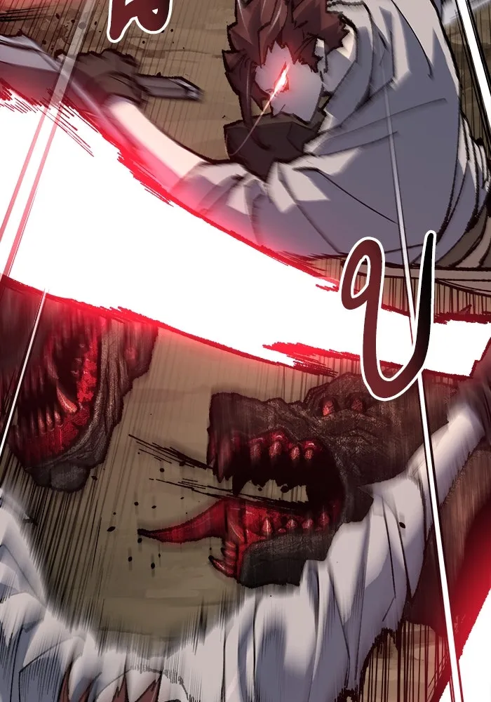 ยอดคนเลเวลทะลุ ตอนที่ 22 ไม่มีชื่อ รูปที่ 94