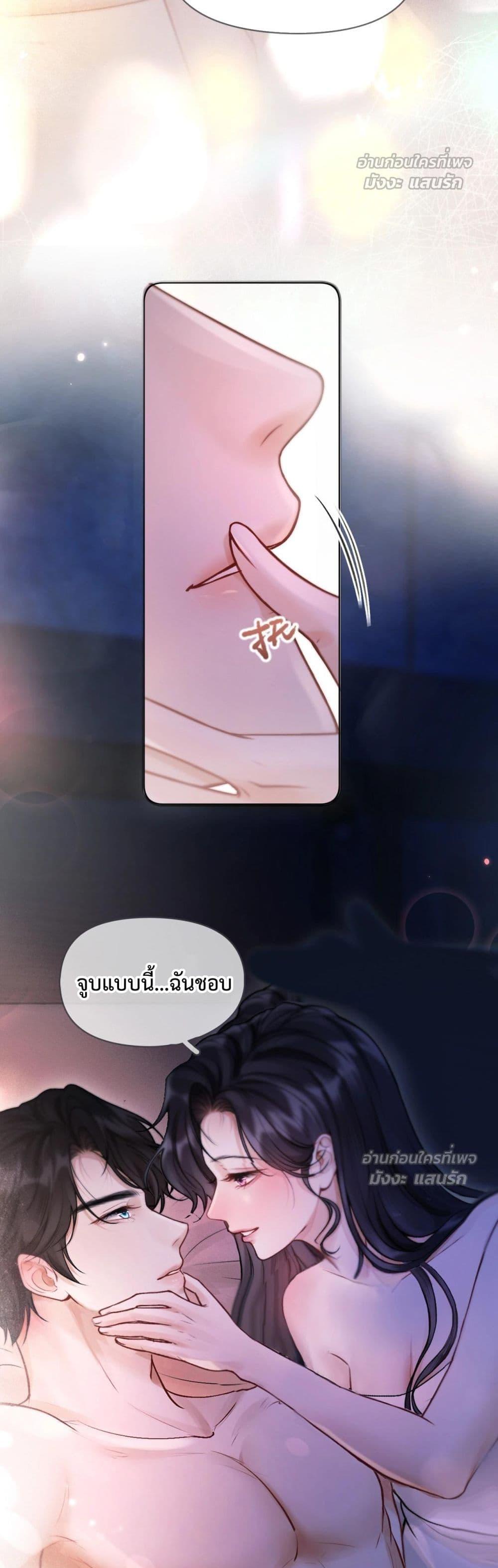 Manga-lc-com อ่านมังงะ อ่านการ์ตูน ออนไลน์ ฟรี WhataGoodGir ตอนที่ 1 2 3 4 5 6 7 8 9 10 11 12 13 14 ฟรี ไม่มีโฆษณา Manga-lc - อ่าน มังงะ อ่าน การ์ตูน ออนไลน์ อ่านมังงะ ฟรี