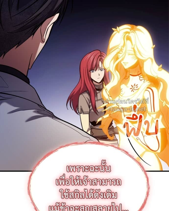 Doujin-Lc- อ่าน โดจิน มังฮวา เกาหลี ญี่ปุ่น จีน แปลไทย ฮีลเลอร์กำมะลอ ตอนที่ 1 2 3 4 5 6 7 8 9 10 11 12 13 14 ฟรี ไม่มีโฆษณา อ่าน โดจิน Manhwa เกาหลี ญี่ปุ่น จีน เรามีครบ คัดมาให้เน้นๆ โดจิน 18+ รับประกันความฟินโดย Doujin Lc