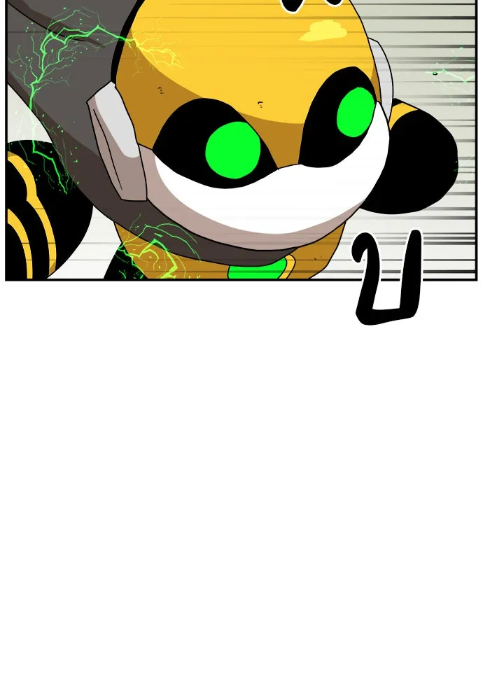 Double Click ตอนที่ 18 รูปที่ 7