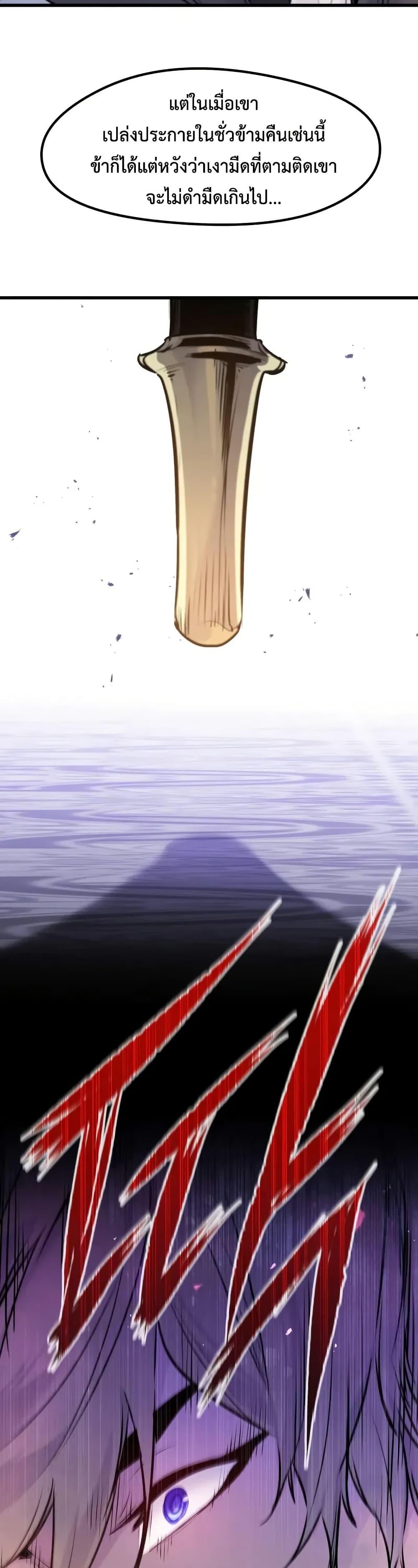 Manga-lc-com อ่านมังงะ อ่านการ์ตูน ออนไลน์ ฟรี Absolute Regression ตอนที่ 1 2 3 4 5 6 7 8 9 10 11 12 13 14 ฟรี ไม่มีโฆษณา Manga-lc - อ่าน มังงะ อ่าน การ์ตูน ออนไลน์ อ่านมังงะ ฟรี