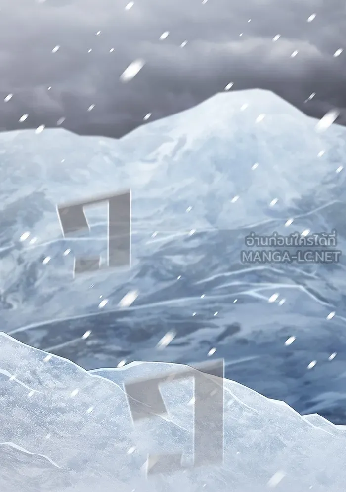 ผู้เล่นขั้นเทพแห่งหอคอยฝึกสอน ตอนที่ 125 รูปที่ 78