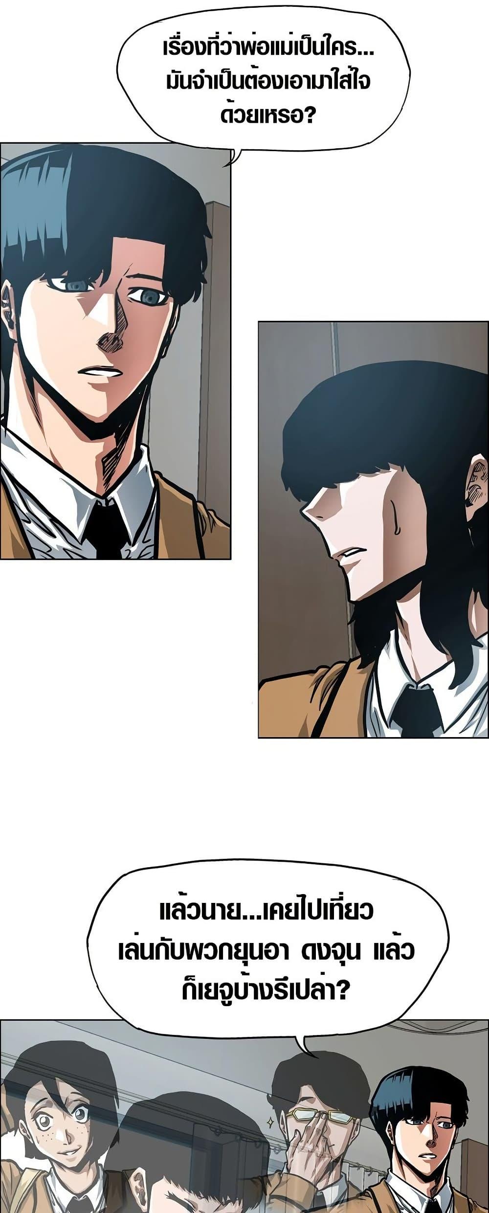 Manga-lc-com อ่านมังงะ อ่านการ์ตูน ออนไลน์ ฟรี Secret Family ตอนที่ 1 2 3 4 5 6 7 8 9 10 11 12 13 14 ฟรี ไม่มีโฆษณา Manga-lc - อ่าน มังงะ อ่าน การ์ตูน ออนไลน์ อ่านมังงะ ฟรี