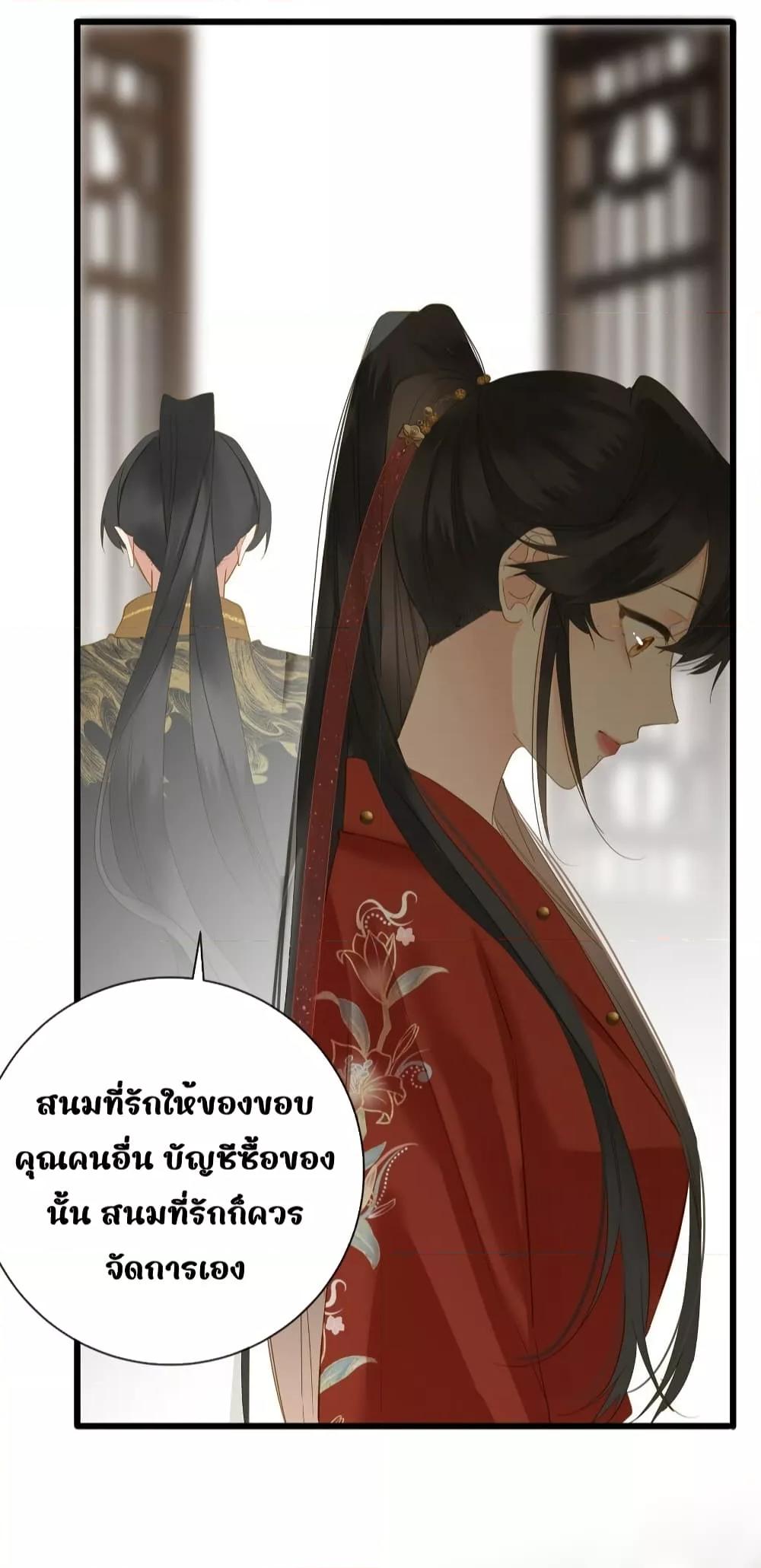 Manga-lc-com อ่านมังงะ อ่านการ์ตูน ออนไลน์ ฟรี ThePrinceIsC ตอนที่ 1 2 3 4 5 6 7 8 9 10 11 12 13 14 ฟรี ไม่มีโฆษณา Manga-lc - อ่าน มังงะ อ่าน การ์ตูน ออนไลน์ อ่านมังงะ ฟรี