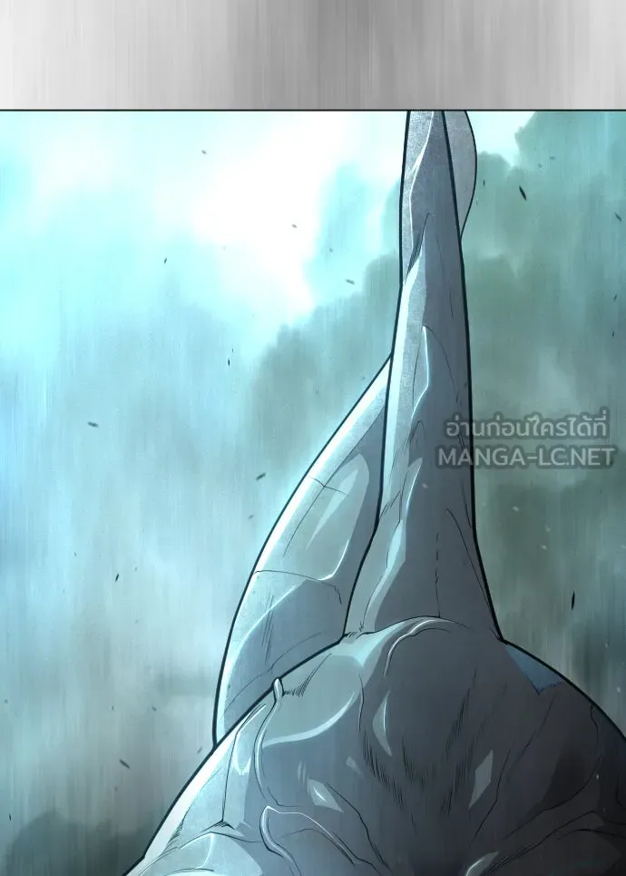 ยุคแห่งยอดมนุษย์ ตอนที่ 44 รูปที่ 90