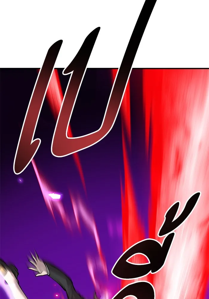 ยอดคนเลเวลทะลุ ตอนที่ 20 ฟรอซน่าเรด (6) รูปที่ 109