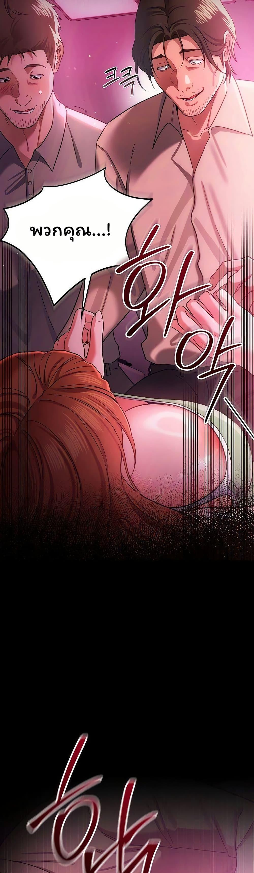 Doujin-Lc- อ่าน โดจิน มังฮวา เกาหลี ญี่ปุ่น จีน แปลไทย Risky Deals ตอนที่ 1 2 3 4 5 6 7 8 9 10 11 12 13 14 ฟรี ไม่มีโฆษณา อ่าน โดจิน Manhwa เกาหลี ญี่ปุ่น จีน เรามีครบ คัดมาให้เน้นๆ โดจิน 18+ รับประกันความฟินโดย  Doujin Lc