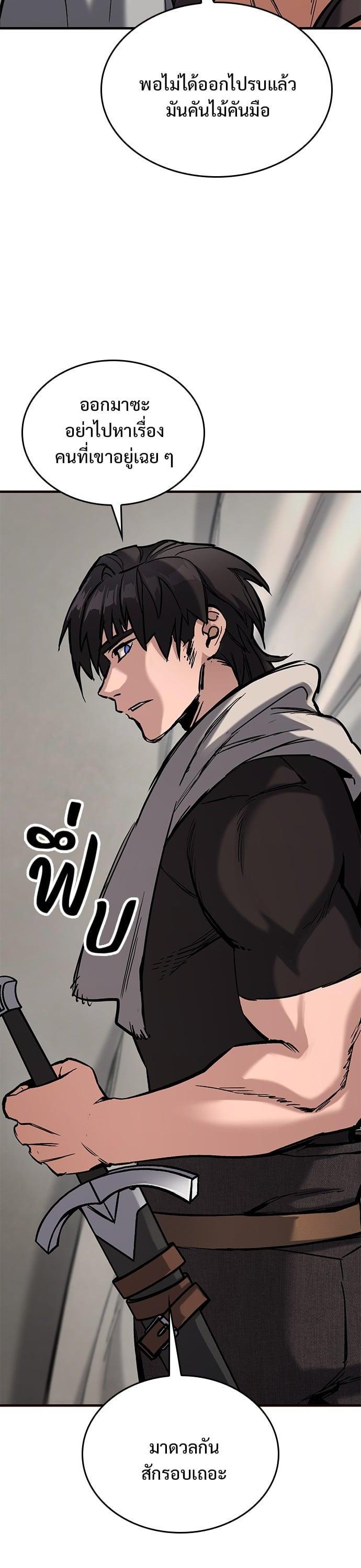 Manga-lc-com อ่านมังงะ อ่านการ์ตูน ออนไลน์ ฟรี Eternally Regressing Knight ตอนที่ 1 2 3 4 5 6 7 8 9 10 11 12 13 14 ฟรี ไม่มีโฆษณา Manga-lc - อ่าน มังงะ อ่าน การ์ตูน ออนไลน์ อ่านมังงะ ฟรี