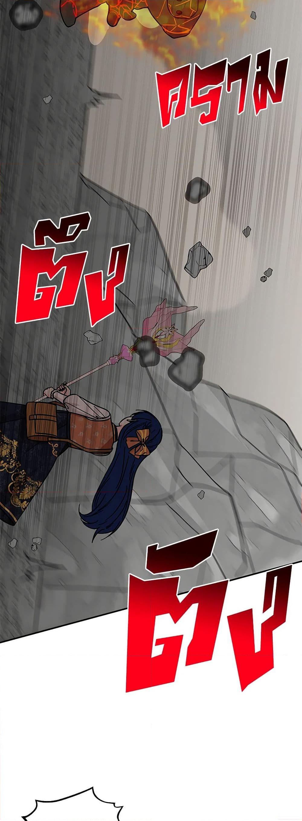 Manga-lc-com อ่านมังงะ อ่านการ์ตูน ออนไลน์ ฟรี Daughter of the Archmage ตอนที่ 1 2 3 4 5 6 7 8 9 10 11 12 13 14 ฟรี ไม่มีโฆษณา Manga-lc - อ่าน มังงะ อ่าน การ์ตูน ออนไลน์ อ่านมังงะ ฟรี