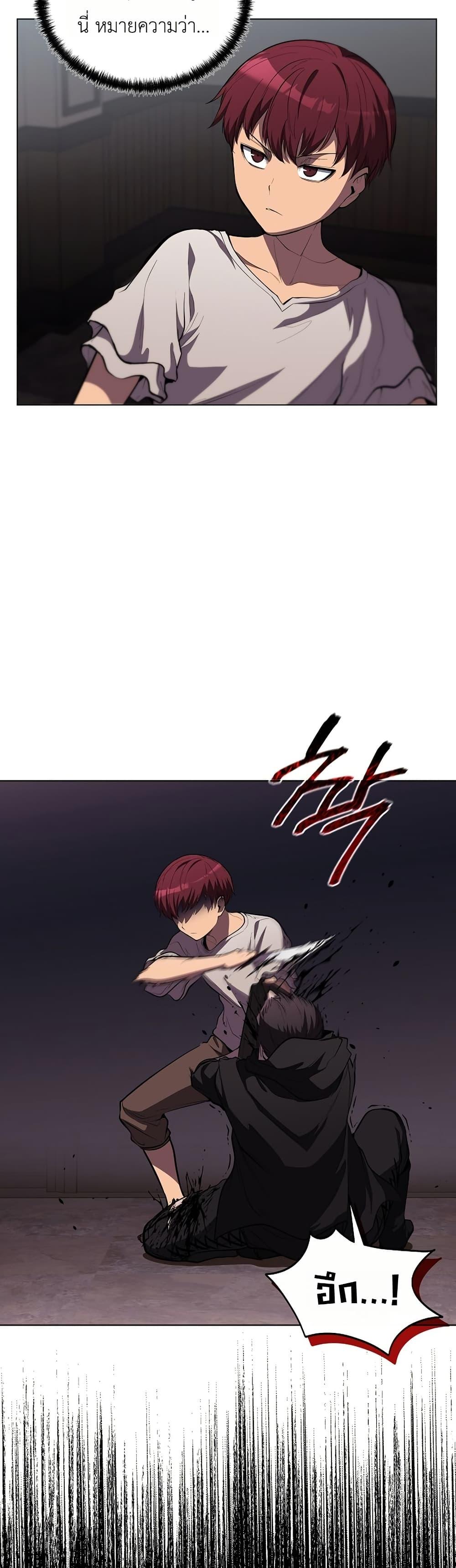 Manga-lc-com อ่านมังงะ อ่านการ์ตูน ออนไลน์ ฟรี The Immortal Genius Spearman ตอนที่ 1 2 3 4 5 6 7 8 9 10 11 12 13 14 ฟรี ไม่มีโฆษณา Manga-lc - อ่าน มังงะ อ่าน การ์ตูน ออนไลน์ อ่านมังงะ ฟรี
