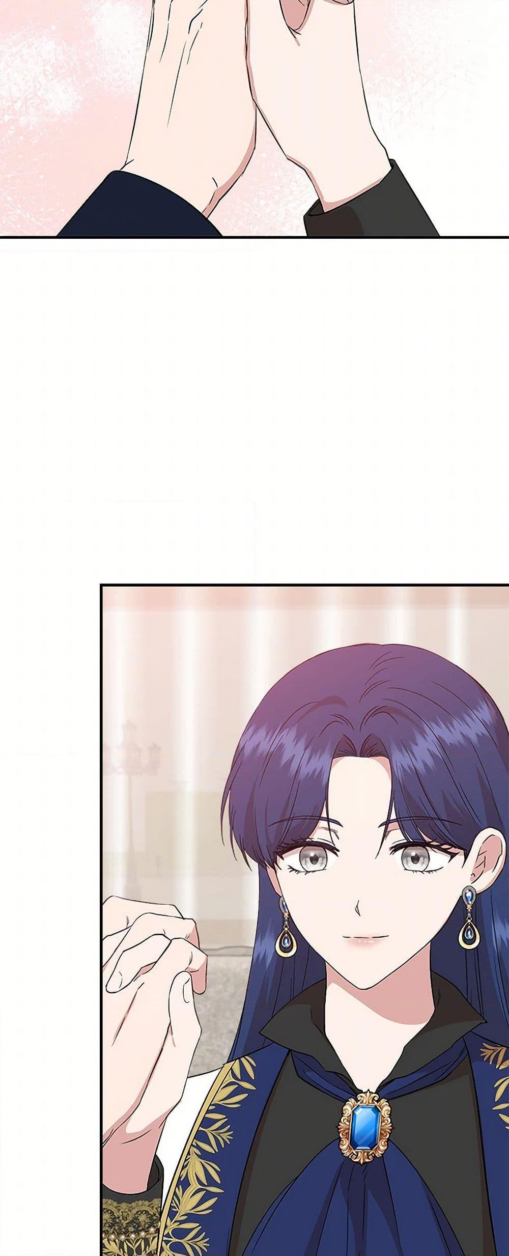 Manga-lc-com อ่านมังงะ อ่านการ์ตูน ออนไลน์ ฟรี I Wasn’t the Cinderella ตอนที่ 1 2 3 4 5 6 7 8 9 10 11 12 13 14 ฟรี ไม่มีโฆษณา Manga-lc - อ่าน มังงะ อ่าน การ์ตูน ออนไลน์ อ่านมังงะ ฟรี