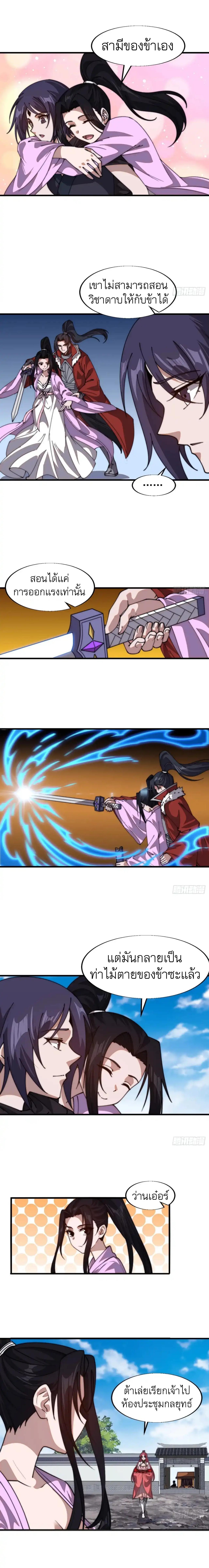 Manga-lc-com อ่านมังงะ อ่านการ์ตูน ออนไลน์ ฟรี It Starts With A Mountain ตอนที่ 1 2 3 4 5 6 7 8 9 10 11 12 13 14 ฟรี ไม่มีโฆษณา Manga-lc - อ่าน มังงะ อ่าน การ์ตูน ออนไลน์ อ่านมังงะ ฟรี