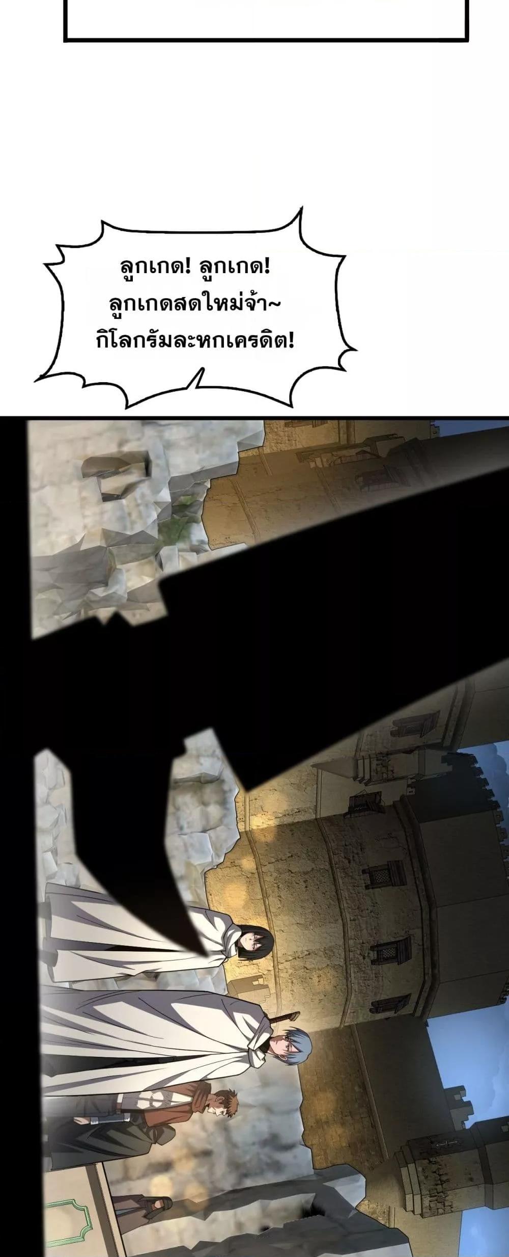 Manga-lc-com อ่านมังงะ อ่านการ์ตูน ออนไลน์ ฟรี DoomsdaySword ตอนที่ 1 2 3 4 5 6 7 8 9 10 11 12 13 14 ฟรี ไม่มีโฆษณา Manga-lc - อ่าน มังงะ อ่าน การ์ตูน ออนไลน์ อ่านมังงะ ฟรี