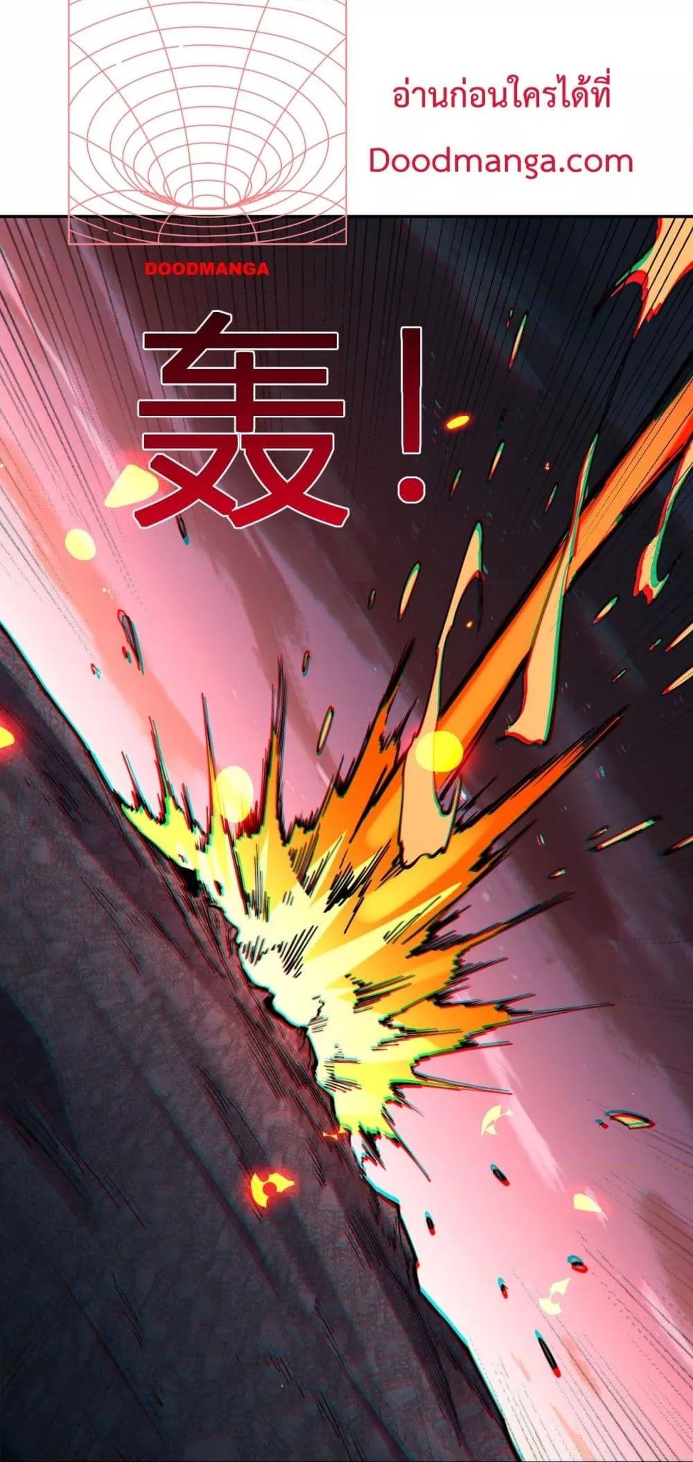 Manga-lc-com อ่านมังงะ อ่านการ์ตูน ออนไลน์ ฟรี ITransformint ตอนที่ 1 2 3 4 5 6 7 8 9 10 11 12 13 14 ฟรี ไม่มีโฆษณา Manga-lc - อ่าน มังงะ อ่าน การ์ตูน ออนไลน์ อ่านมังงะ ฟรี