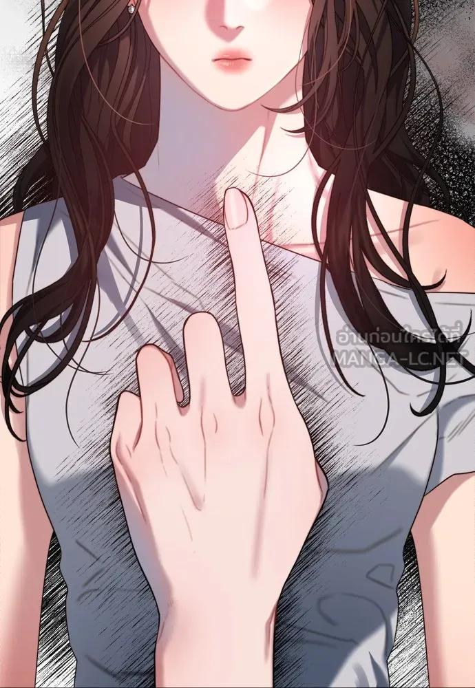 ปรารถนารักอันงดงาม ตอนที่ 59 รูปที่ 27