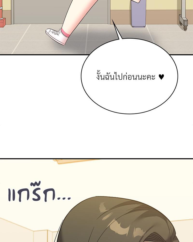 Doujin-Lc- อ่าน โดจิน มังฮวา เกาหลี ญี่ปุ่น จีน แปลไทย แอปทะลวงรัก ตอนที่ 1 2 3 4 5 6 7 8 9 10 11 12 13 14 ฟรี ไม่มีโฆษณา อ่าน โดจิน Manhwa เกาหลี ญี่ปุ่น จีน เรามีครบ คัดมาให้เน้นๆ โดจิน 18+ รับประกันความฟินโดย  Doujin Lc