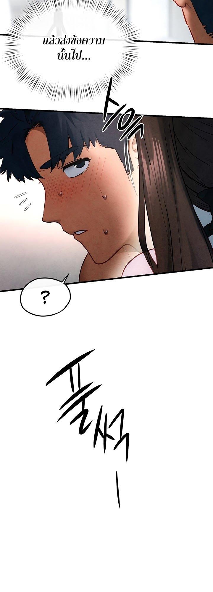 Doujin-Lc- อ่าน โดจิน มังฮวา เกาหลี ญี่ปุ่น จีน แปลไทย Moby Dick ตอนที่ 1 2 3 4 5 6 7 8 9 10 11 12 13 14 ฟรี ไม่มีโฆษณา อ่าน โดจิน Manhwa เกาหลี ญี่ปุ่น จีน เรามีครบ คัดมาให้เน้นๆ โดจิน 18+ รับประกันความฟินโดย  Doujin Lc