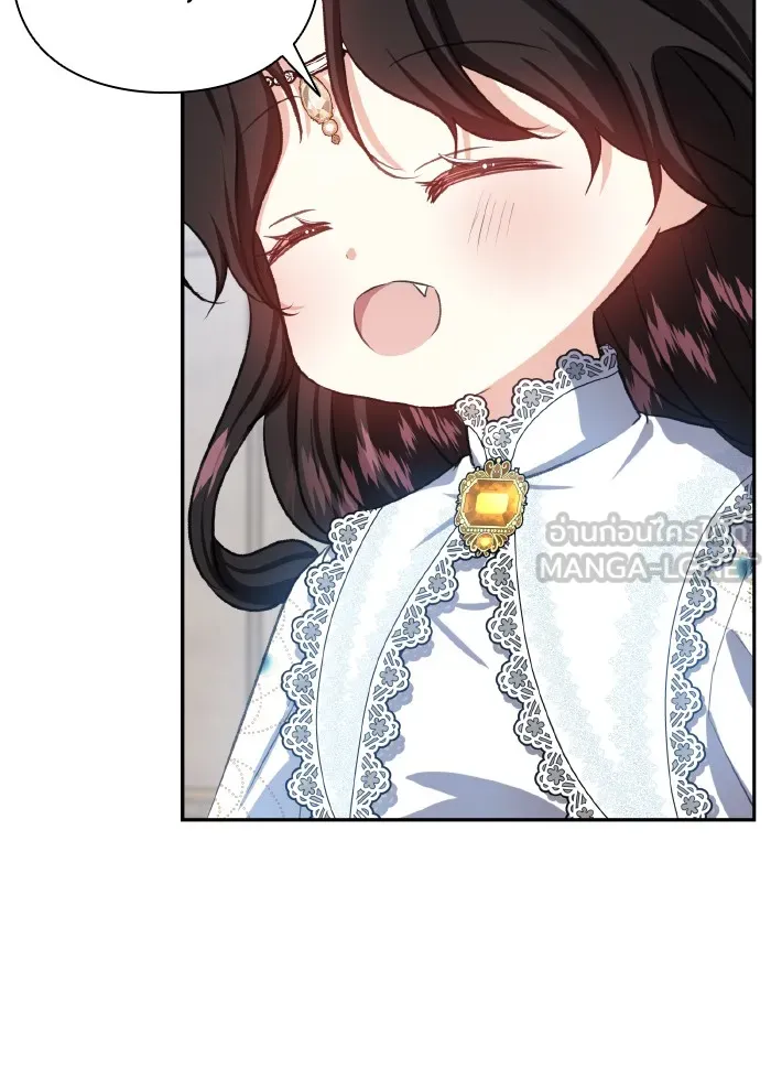 บุตรสาวของดยุกปีศาจ ตอนที่ 52 รูปที่ 48