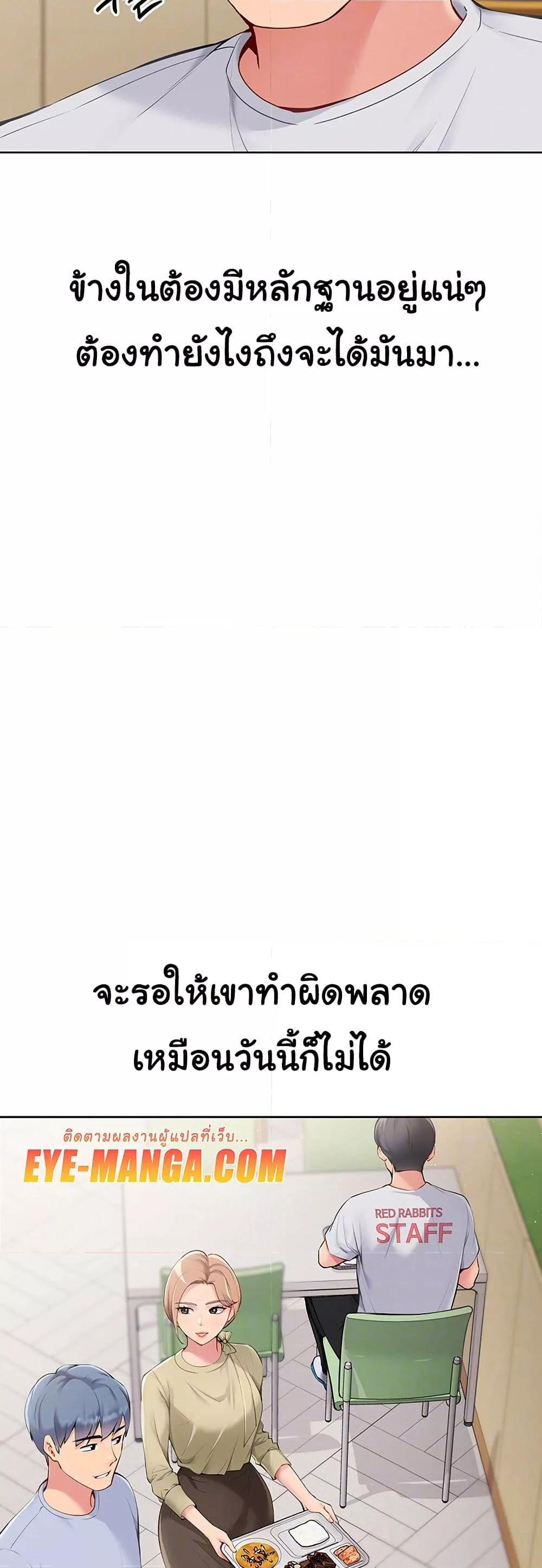 Doujin-Lc- อ่าน โดจิน มังฮวา เกาหลี ญี่ปุ่น จีน แปลไทย Set Up ตอนที่ 1 2 3 4 5 6 7 8 9 10 11 12 13 14 ฟรี ไม่มีโฆษณา อ่าน โดจิน Manhwa เกาหลี ญี่ปุ่น จีน เรามีครบ คัดมาให้เน้นๆ โดจิน 18+ รับประกันความฟินโดย  Doujin Lc