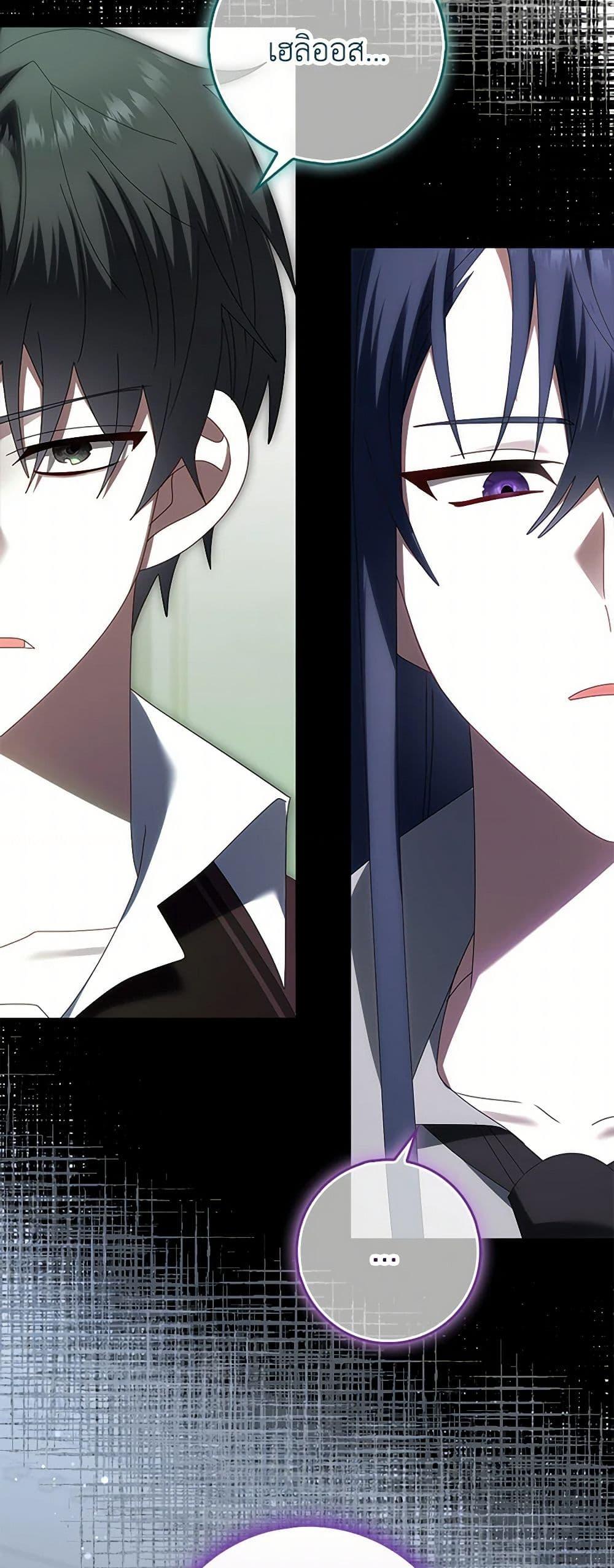 Manga-lc-com อ่านมังงะ อ่านการ์ตูน ออนไลน์ ฟรี That Fishery, I’ll take it ตอนที่ 1 2 3 4 5 6 7 8 9 10 11 12 13 14 ฟรี ไม่มีโฆษณา Manga-lc - อ่าน มังงะ อ่าน การ์ตูน ออนไลน์ อ่านมังงะ ฟรี