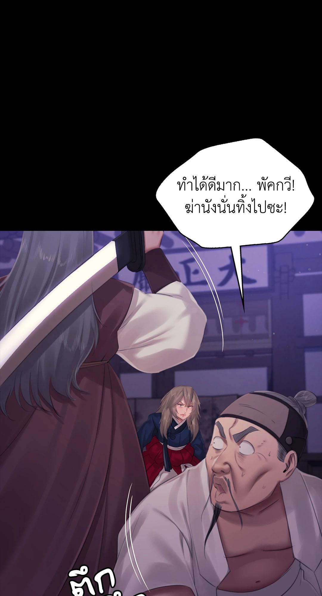 Doujin-Lc- อ่าน โดจิน มังฮวา เกาหลี ญี่ปุ่น จีน แปลไทย Madam ตอนที่ 1 2 3 4 5 6 7 8 9 10 11 12 13 14 ฟรี ไม่มีโฆษณา อ่าน โดจิน Manhwa เกาหลี ญี่ปุ่น จีน เรามีครบ คัดมาให้เน้นๆ โดจิน 18+ รับประกันความฟินโดย  Doujin Lc