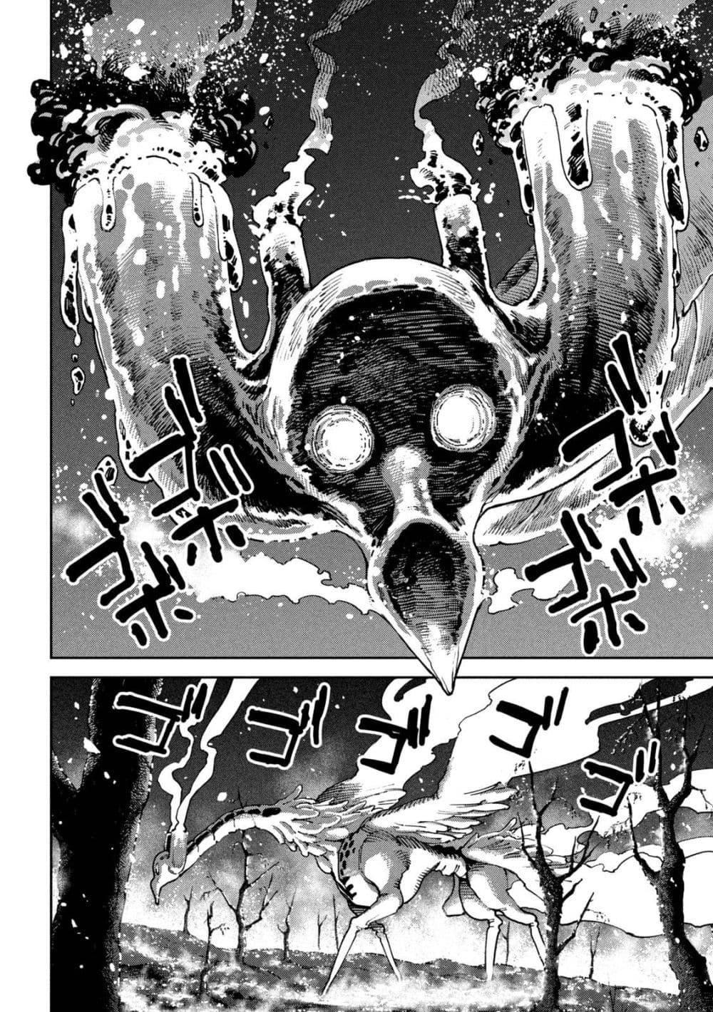 Manga-lc-com อ่านมังงะ อ่านการ์ตูน ออนไลน์ ฟรี Maryoku Kare no Dark Elf ตอนที่ 1 2 3 4 5 6 7 8 9 10 11 12 13 14 ฟรี ไม่มีโฆษณา Manga-lc - อ่าน มังงะ อ่าน การ์ตูน ออนไลน์ อ่านมังงะ ฟรี