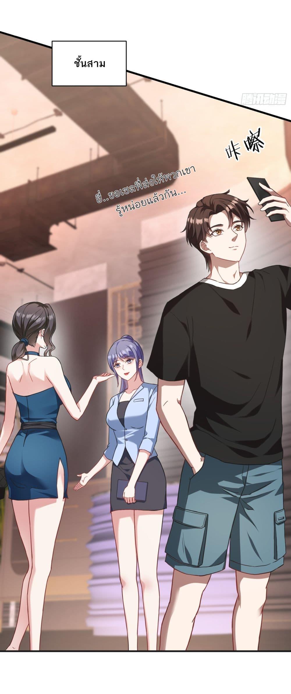 Manga-lc-com อ่านมังงะ อ่านการ์ตูน ออนไลน์ ฟรี Became a Billionaire After Dog Licking Improperly ตอนที่ 1 2 3 4 5 6 7 8 9 10 11 12 13 14 ฟรี ไม่มีโฆษณา Manga-lc - อ่าน มังงะ อ่าน การ์ตูน ออนไลน์ อ่านมังงะ ฟรี