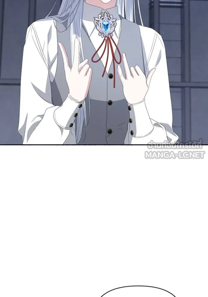 ชีวิตใหม่ในตระกูล ตอนที่ 72 รูปที่ 10