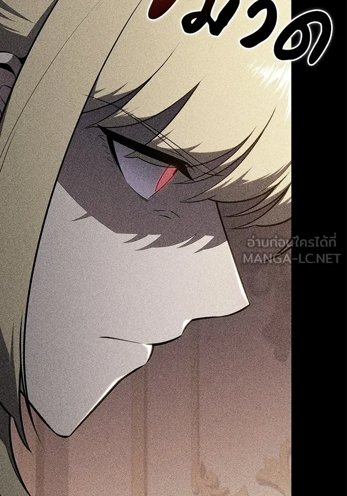 ลูกชายคนเล็กของดยุกคือมือสังหาร ตอนที่ 95 รูปที่ 147