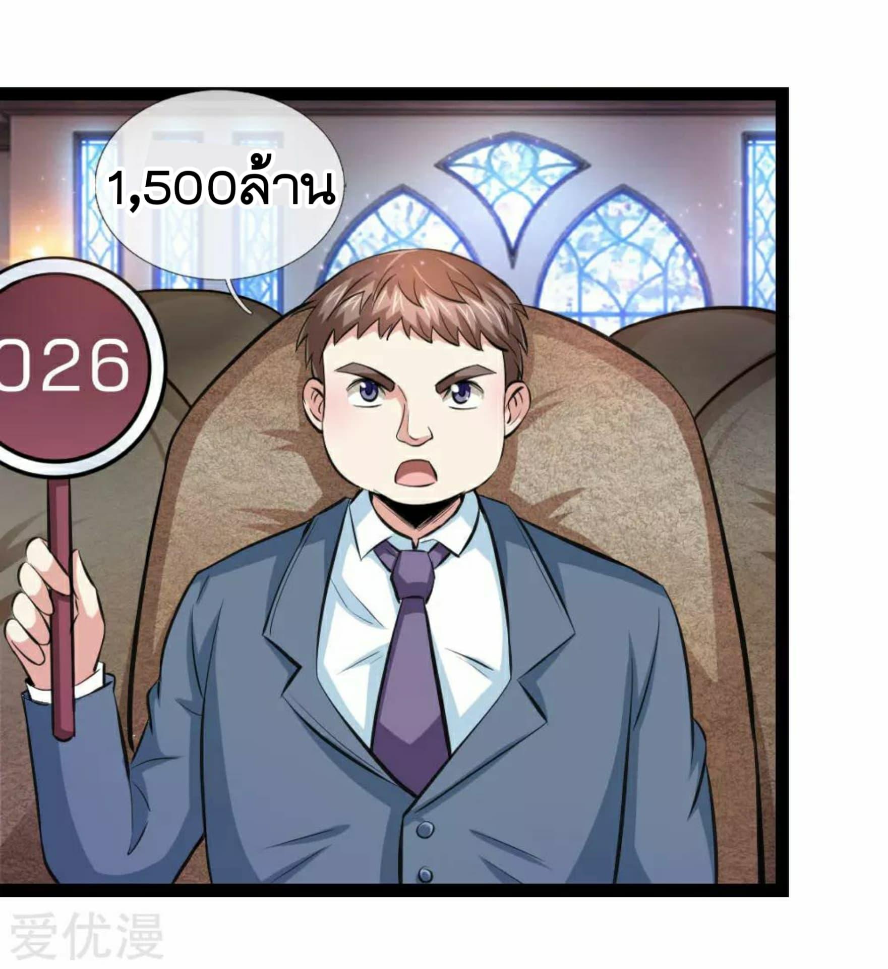 Manga-lc-com อ่านมังงะ อ่านการ์ตูน ออนไลน์ ฟรี The Master of Knife ตอนที่ 1 2 3 4 5 6 7 8 9 10 11 12 13 14 ฟรี ไม่มีโฆษณา Manga-lc - อ่าน มังงะ อ่าน การ์ตูน ออนไลน์ อ่านมังงะ ฟรี